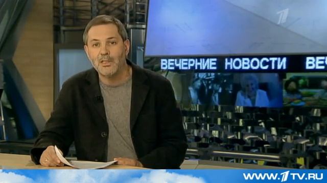 Odnako / Однако 01.11.12 смотреть онлайн