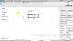 [Курс «BIM-администрирование»] Типы связи