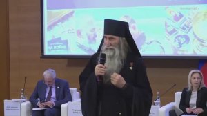 Выступление отца Киприана с Круглого стола на тему «Духовный фронт России»