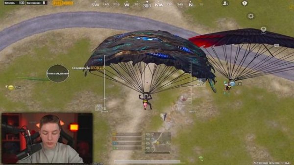 НАКОНЕЦ-ТО СТРИМ ❗❗❗, ЗОНГ, 300000uc💵💵💵 РОЗЫГРЫШ