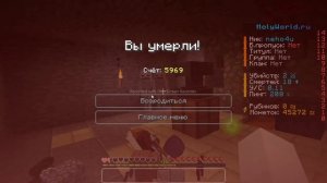 ФАРМИЛКА ШАЛКЕРОВ НА СПАВНЕРАХ!!!!АНАРХИЯ HolyWorld