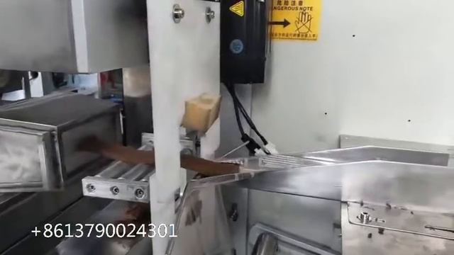Automatic fruit bar fruit paste sugar paste packing machine смотреть онлайн