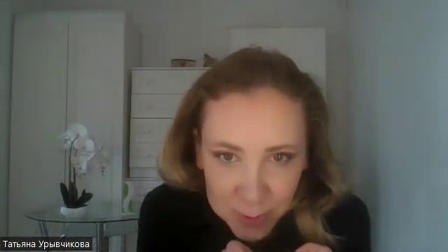 4 короткие техники саморегуляции перед важным событием. смотреть онлайн