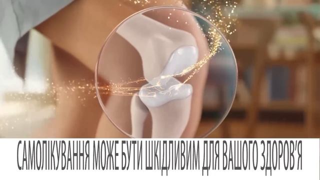 Theraflex 10s youtube com смотреть онлайн