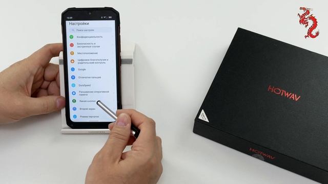 ВЗРОСЛЫЙ обзор HOTWAV Cyber 15 //Элегантный 2-х дисплейный броневичок