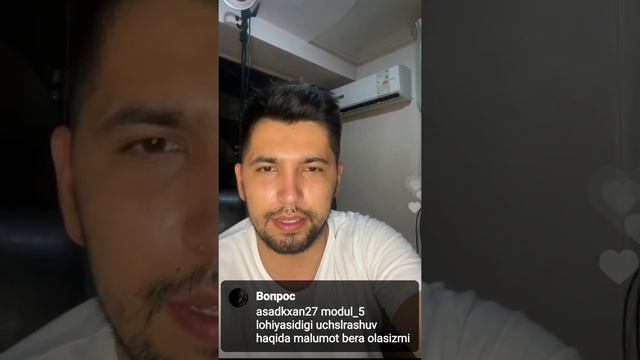 Davronbek Turdiev Savol-javob.... Давронбек Турдиев....