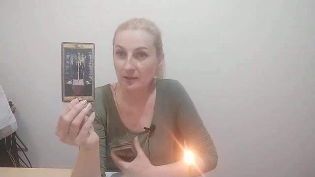 ЛЕВ ТАРО прогноз с 21 по 27 июня 2021 смотреть онлайн