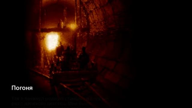 Разум Артемия Филиповичя- смотреть онлайн