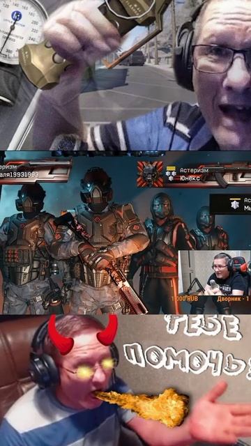 #warface пираний бомбит смотреть онлайн