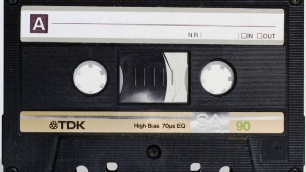 Группа Каир - Снежная королева