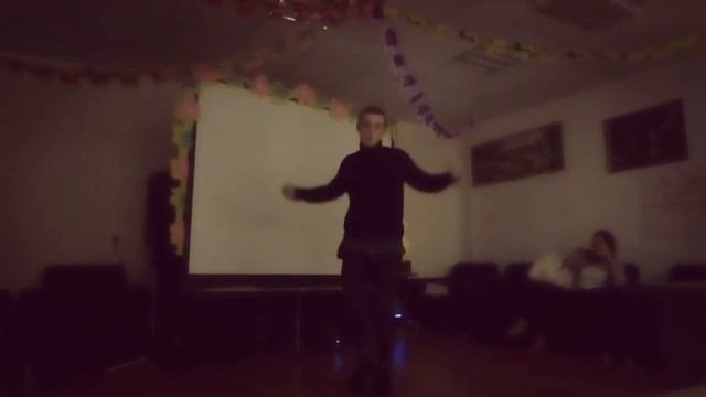 Skall смотреть онлайн