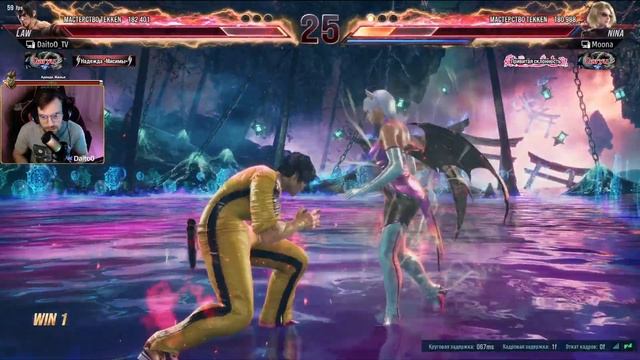 Tekken 8 | Учимся играть за Ло | Выпуск 6 ❖ Спам, спам и спам смотреть онлайн