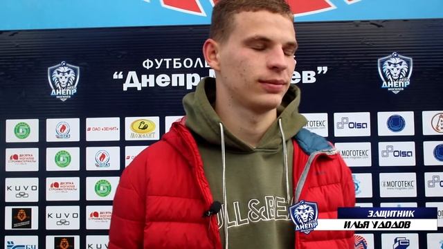 "Днепр" - "Стэнлес": комментарий И.Удодова смотреть онлайн