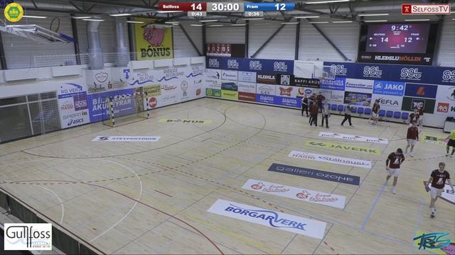 Selfoss U - Fram U | Grill 66 deild karla | 26.2.2021 kl. 19:30 смотреть онлайн