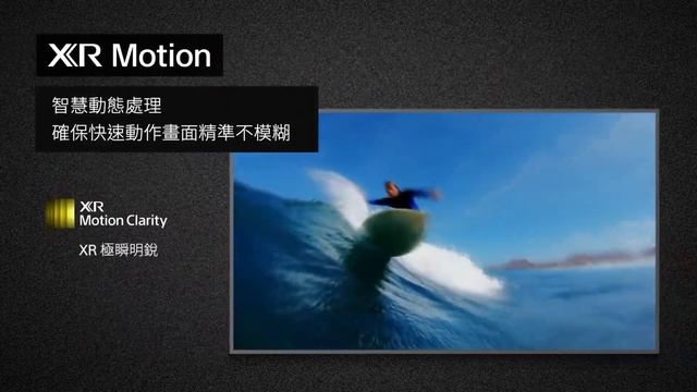 鴻韻音響B&W・台灣B&W授權經銷商-為您組合這次"金選店家推薦套組"B&W #702S2 落地型喇叭 + Accuphase E-380 #綜合擴大機 смотреть онлайн