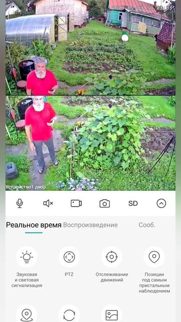 WiFi камера видеонаблюдения с двумя независимыми объективами Anbiux P8Q 8MP смотреть онлайн