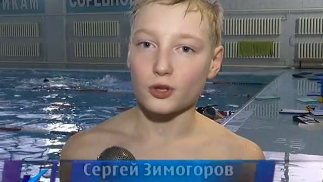 26 12 14 Киселевские пловцы – сильнейшие в области смотреть онлайн
