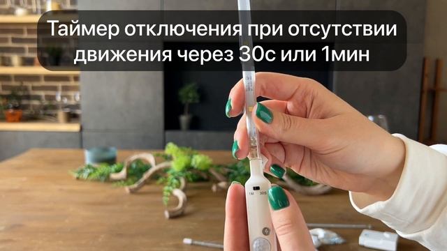 UL 00002889 ULM F42 3W 4200K SENSOR IP20 WHITE Комплект светодиодных полосок с датчиком движения 10 смотреть онлайн