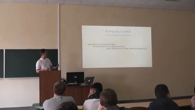 Святослав Якимів Bluetooth Low Energy iOS development смотреть онлайн