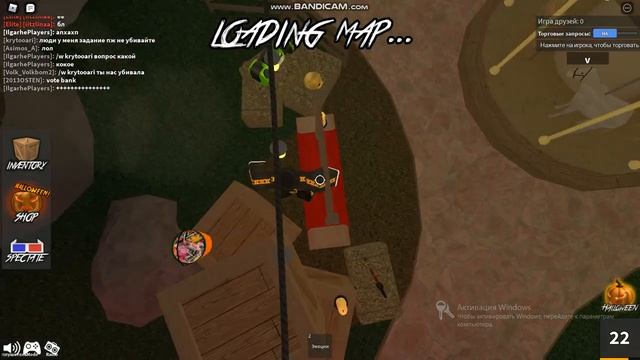 Murder Mystery 2 Roblox I Роблокс смотреть онлайн