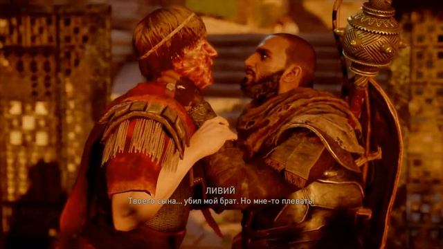 Assassin's Creed Истоки Часть 21 (Скорпион) смотреть онлайн