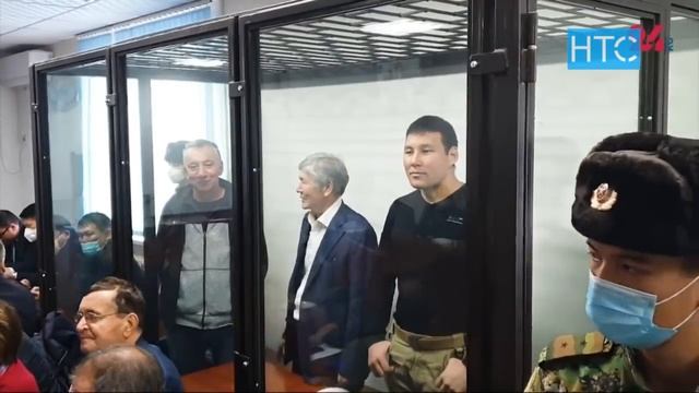 #Новости / 02.12.20 / Дневной выпуск - 13.00 / НТС / #Кыргызстан смотреть онлайн