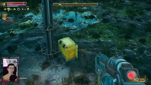 The Outer Worlds. # 2 🎮 Первое прохождение 🎮