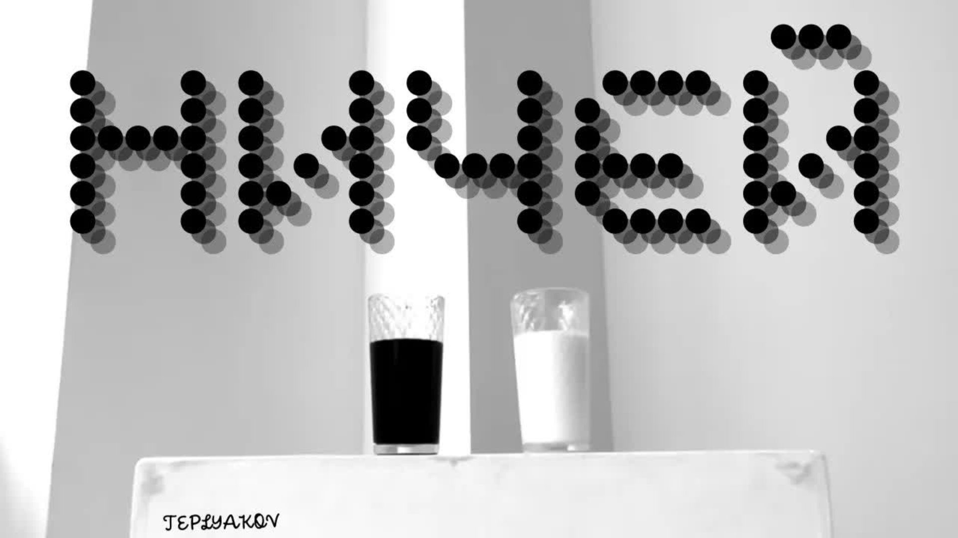 TEPLYAKOV - Ничей. Официальный видеоклип. 2020 смотреть онлайн