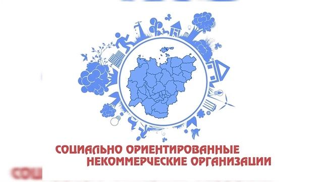 11-02-2019 - Новости Сарова смотреть онлайн