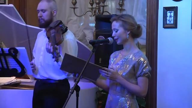 Предчувствую тебя смотреть онлайн