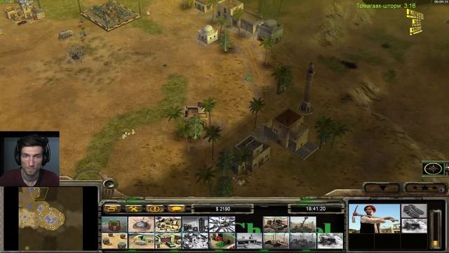 Чиловые катки и здоровая атмосфера [Zero Hour Contra 009] смотреть онлайн