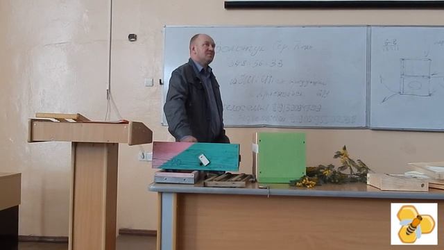 Собрание 7.03.15 (2 Часть) смотреть онлайн