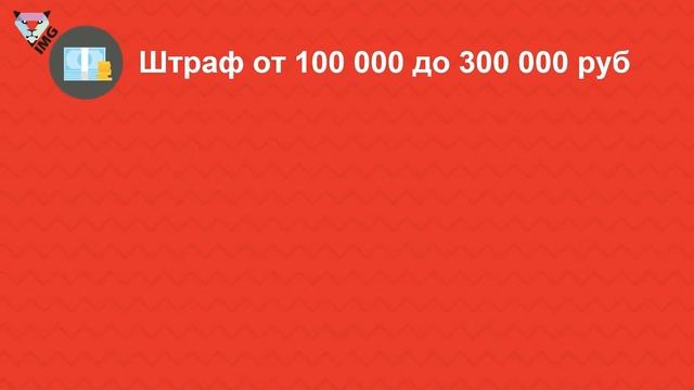 Экстримизм в интернете. Часть 1. Ирбис Медиа смотреть онлайн