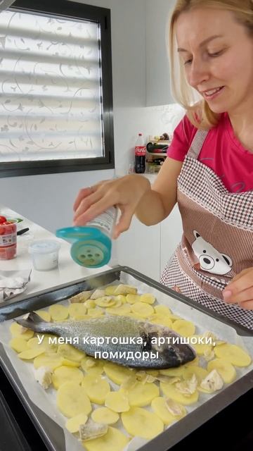 Запеченная рыба БЫСТРО и вкусно смотреть онлайн