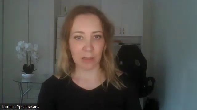 Как увеличить количество психической энергии? Где взять силы на дела? смотреть онлайн