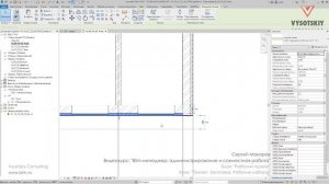 [Курс «BIM-администрирование»] Проект. Заготовка. Рабочие наборы