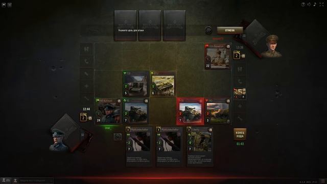 Штаб Курмарк - несколько боев на этой имбе, не пропустите 3 бой - будет интересно смотреть онлайн