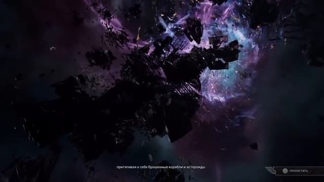 Space Hulk: Tactics Лучшая концовка смотреть онлайн