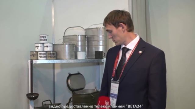 Форум АРМИЯ 2020 Москва смотреть онлайн