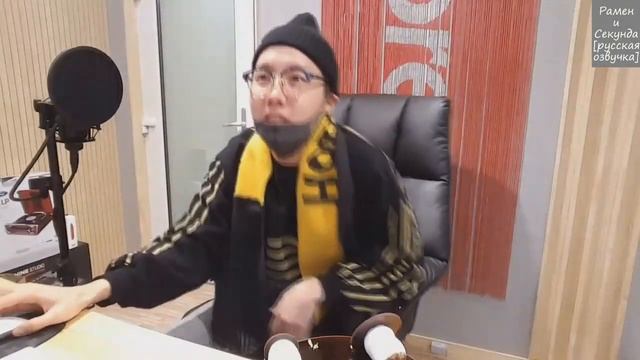 Трансляция Джей Хоупа