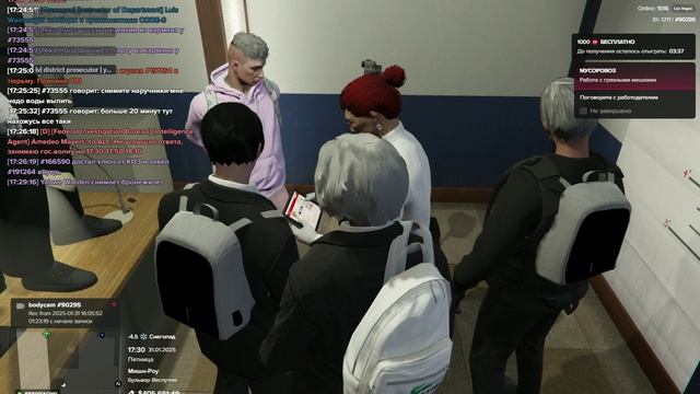 Grand Theft Auto V_2025.01.31-17.28_clip_1 смотреть онлайн