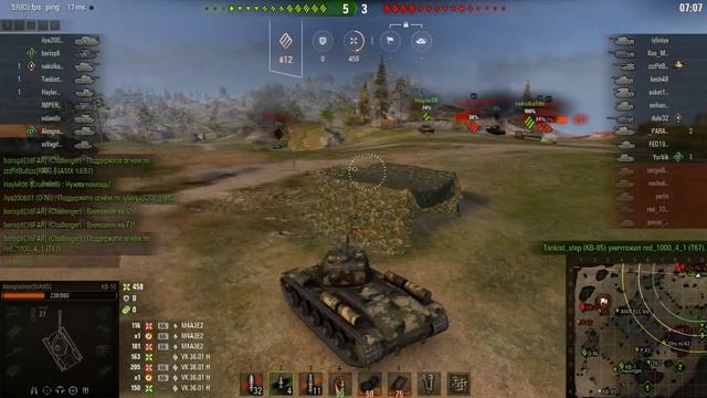 МАСТЕР НА КВ-1С worldoftanks 2018 12 31 19 12 22 620 смотреть онлайн