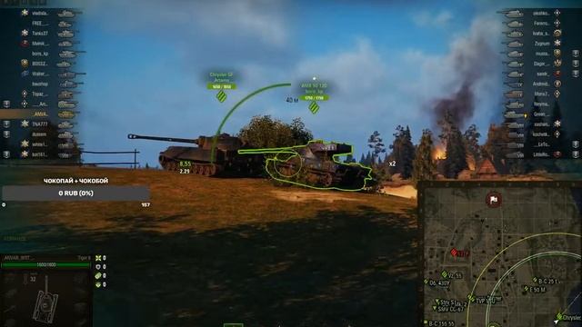 ВЫКАТЫВАЕМ 53 TP + Tiger 2 #worldoftanks #wot #anvarwot смотреть онлайн