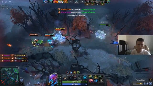 DOTA 2 // Как я тащил за вивера // Моменты со стрима смотреть онлайн