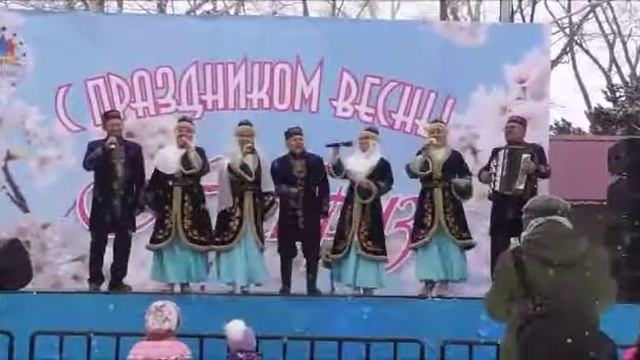 г Южно Сахалинск Ансамбль Дуслык смотреть онлайн