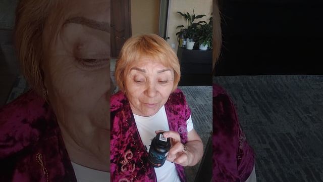 #сквален#87055096109 #фитоаптека #иммунитет смотреть онлайн