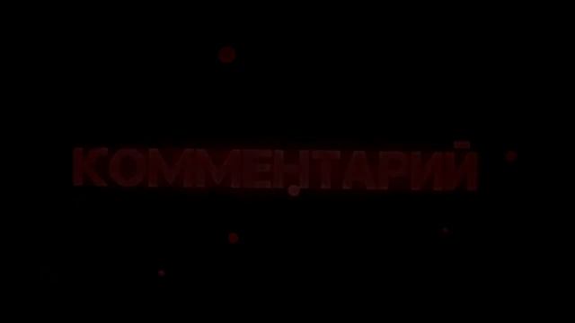 Сделаю ИНТРО на заказ ! (Бесплатно) смотреть онлайн