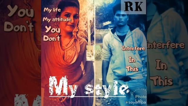 Foji gel Mera seen se смотреть онлайн