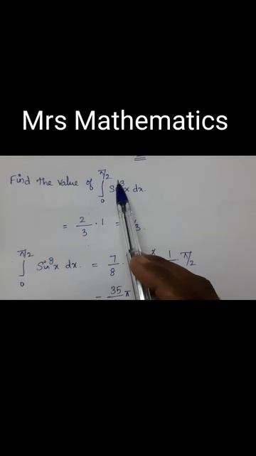 #mathtricks #easymaths #shortcut #mathshortcuts смотреть онлайн