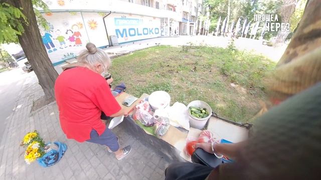 СКУПИЛ ВСЕ ПРОДУКТЫ У БАБУШЕК. БАБУШКА ЗАПЛАКАЛА. часть 2 СЛОВО ПАЦАНА / ВАСЯ НА СЕНЕ смотреть онлайн